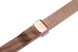 Edelwolle MESH/Milanese óraszíj, rosegold, 20mm