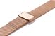 Edelwolle MESH/Milanese óraszíj, rosegold, 20mm